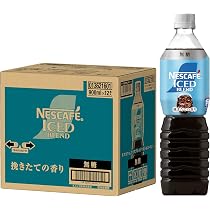NESCAFE ICED BLEND 12個セット Amazon.co.jp: Nescafe Ice Blend Bottled Coffee, Sugar Free, 30.4
